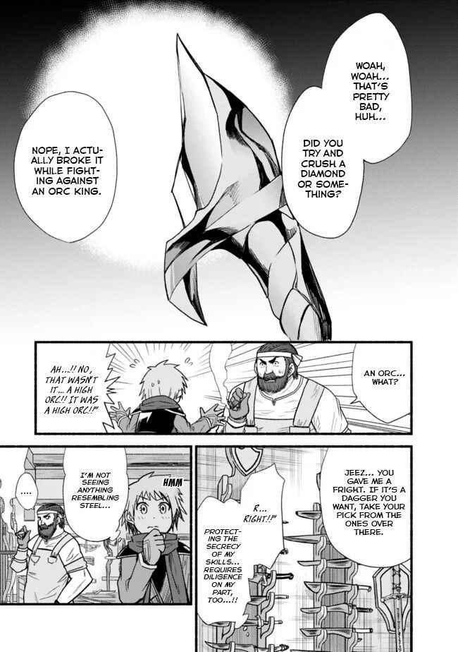 Living In This World With Cut AND Paste Chapter 11 19